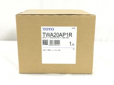 TOTO TWA20AP1R 壁付き2ハンドル湯水混合水栓 埋込・ホース接続部・本体部 ピタットくん