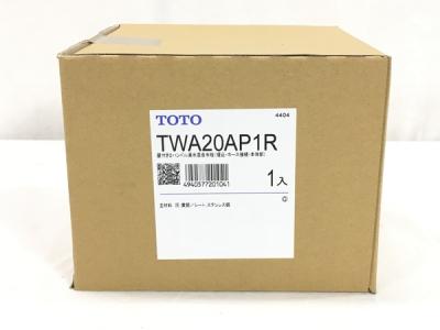 TOTO TWA20AP1R 壁付き2ハンドル湯水混合水栓 埋込・ホース接続部・本体部 ピタットくん