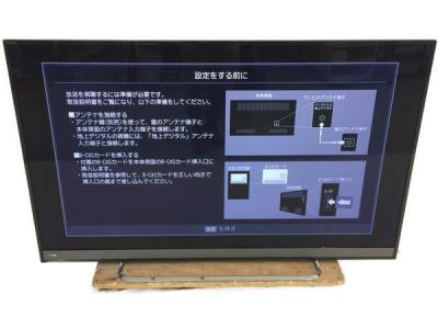 TOSHIBA 東芝 REGZA レグザ 58M510X 液晶 テレビ TV 家電 大型