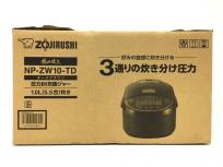 ZOJIRUSHI NP-ZW10-TD 極め炊き 圧力IH炊飯ジャー 5.5合