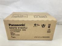 Panasonic パナソニック NNFB91605J LED 非常照明用器具