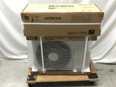 HITACHI 日立 RAS-AJ22L RAC-AJ22L ルームエアコン 白くまくん
