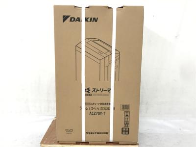 DAIKIN ACZ70Y-T 加除加湿ストリーマ空気清浄機