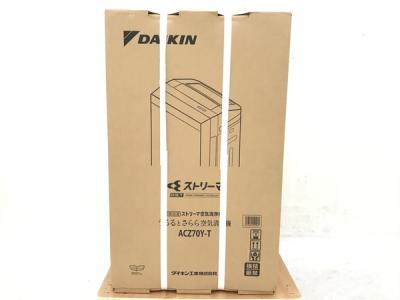 DAIKIN ACZ70Y-T 加除加湿ストリーマ空気清浄機