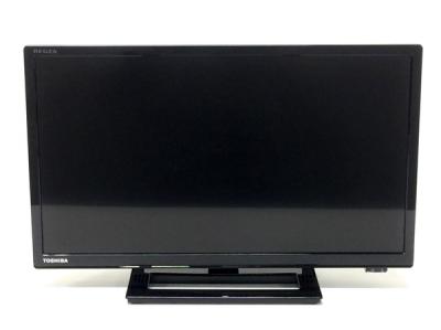 TOSHIBA 東芝 REGZA 19S22 液晶テレビ 19V型 2019年製 家電