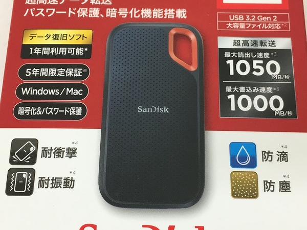 SanDisk SDSSDE61-4T00-J25(パソコン)-