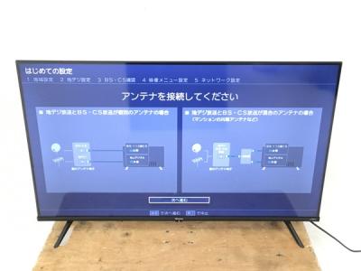 Hisense 43E65G(テレビ、映像機器)の新品/中古販売 | 1755259 | ReRe[リリ]