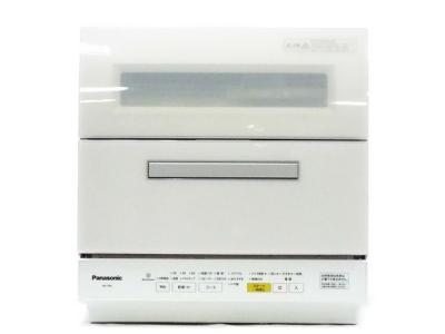 Panasonic パナソニック NP-TR9-W 食器 洗い 乾燥機 家電 大型