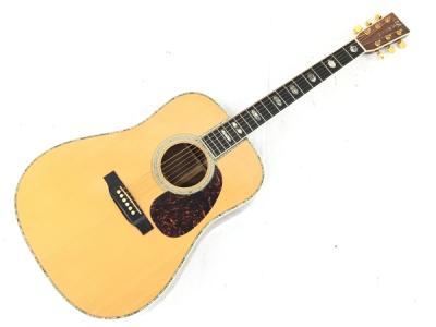 MARTIN マーチン D-45 アコースティックギター アコギ