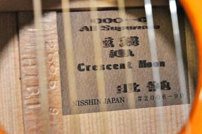 美品Crescent アコースティック即戦力 - メルカリ