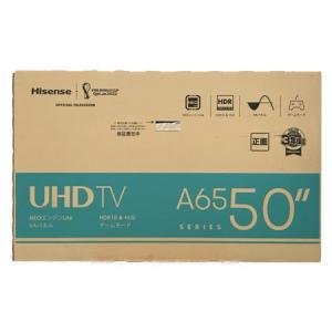 Hisense 50A65G 50型 2022年製 液晶テレビ 4K ハイセンス