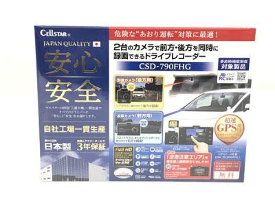 【新品・未使用】セルスター CS-361FHT 常時電源コード GDO-41付き 新品・未使用】セルスター CS-361FHT 常時電源コード GDO-41付き