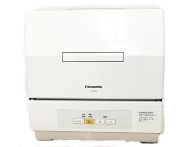Panasonic パナソニック NP-TCM4 食器洗い乾燥機 食洗器 家電 乾燥機