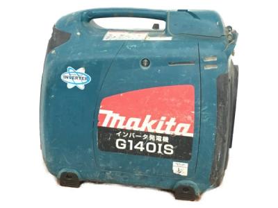 makita G140IS ポータブル インバータ 発電機 防音型 マキタ