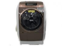 HITACHI 日立 11kg BD-V110E3L 左開き ビッグドラム 洗濯 乾燥 機 家電 大型の買取