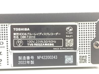 東芝 DBR-T2010(テレビ、映像機器)の新品/中古販売 | 1702134 | ReRe[リリ]