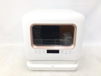 maxzen JDW03BS01 食器洗い乾燥機 据え置き 卓上 家電