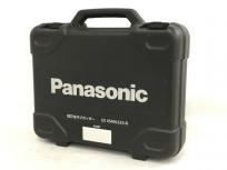 Panasonic EZ4540 全ネジカッター 充電 電動 工具 パナソニックの買取