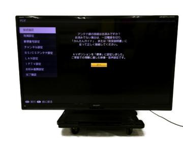 SHARP シャープ AQUOS LC-60G7 液晶テレビ 60V型 TV 2012年製 大型