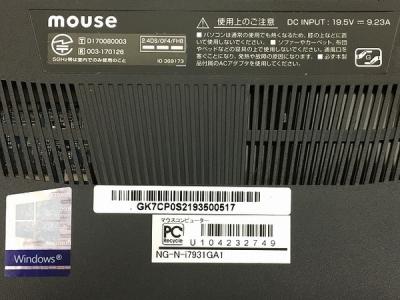 MouseComputer NG-N-i7931(ノートパソコン)の新品/中古販売 | 1757182