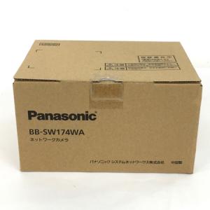 Panasonic BB-SW174WA HDネットワークカメラ