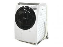 HITACHI BD-STX110GL ビッグドラム ドラム式洗濯乾燥機 洗濯機 2021年製 11/6kg 日立 大型の買取