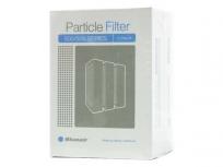 Blueair Particle Filter 500/600 SERIES フィルター ブルーエア