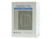 Blueair Particle Filter 500/600 SERIES フィルター ブルーエア