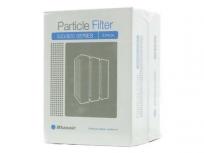 Blueair Particle Filter 500/600 SERIES フィルター ブルーエア