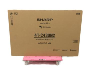 SHARP シャープ AQUOS アクオス 4T-C43DN2 4K 液晶テレビ 43型 TV 家電