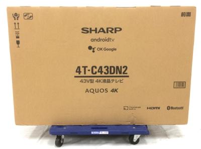 SHARP シャープ AQUOS アクオス 4T-C43DN2 4K 液晶テレビ 43型 TV 家電