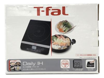 新品未開封】ティファール T-fal IH2028JP 物足りなかっ デイリーIH 