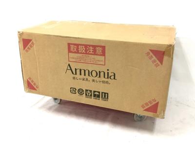 ARMONIA アルモニア Lussy HBC-004 ブラウン チェスト 家具
