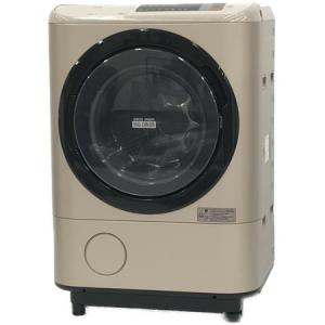 日立 BD-NX120AL ヒートサイクル ビックドラム ドラム式 洗濯 乾燥機 左開き 12kg 家電 大型
