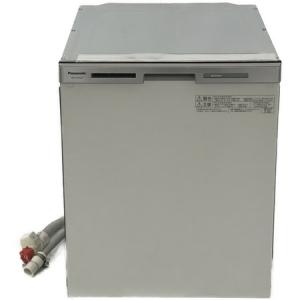 Panasonic NP-45MC6T ビルトイン 食器洗い乾燥機 業務用 2015年製 大型