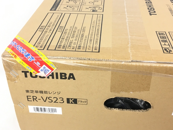 TOSHIBA ER-VS23(電子レンジ)-