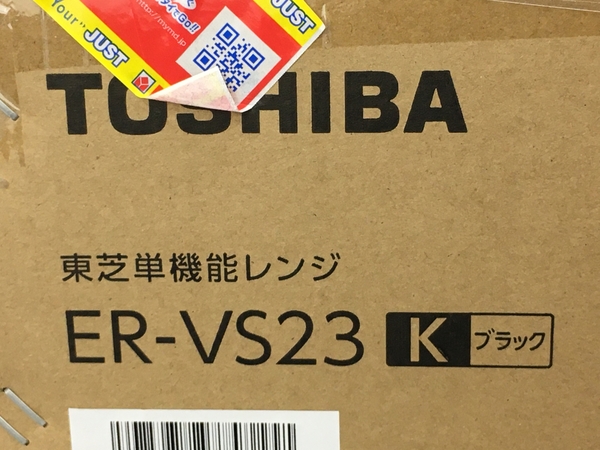 TOSHIBA ER-VS23(電子レンジ)-