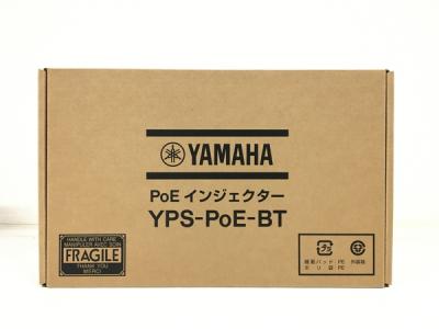 YAMAHA ヤマハ PoE インジェクター YPS-PoE-BT