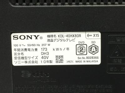 SONY KDL-40HX80R(テレビ、映像機器)の新品/中古販売 | 1402247 | ReRe