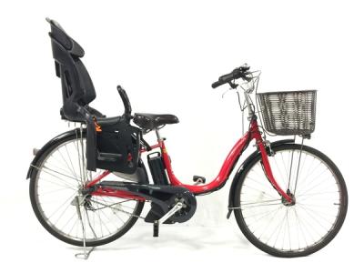 YAMAHA PAS ナチュラL PA26NL 電動 アシスト 自転車 大型