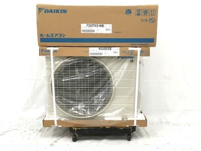 DAIKIN F22ZTES-W5 R22ZES5 エアコン 室内機 室外機 セット ダイキン ストリーマ