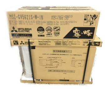 MITSUBISHI 三菱 霧ヶ峰 MSZ-GV5621S-W-IN エアコン MUCZ-G5621S 室外機