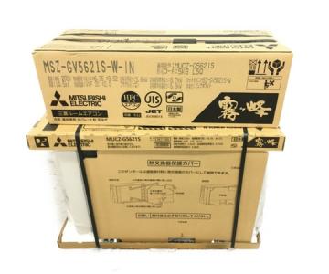MITSUBISHI 三菱 霧ヶ峰 MSZ-GV5621S-W-IN エアコン MUCZ-G5621S 室外機