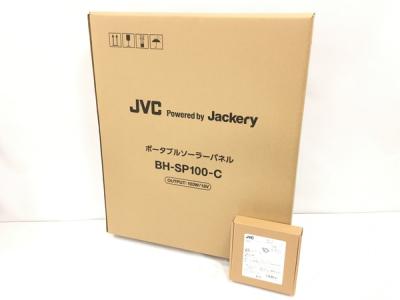 JVC BH-SP100-C Jackery ポータブル ソーラーパネル