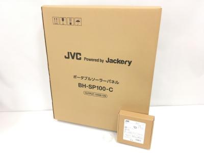 JVC BH-SP100-C Jackery ポータブル ソーラーパネル