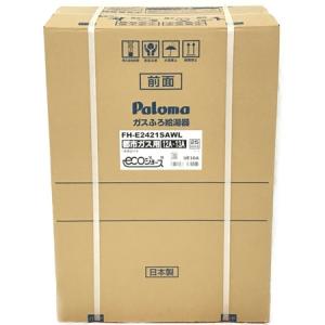 パロマ Paloma FH-E2421SAWL エコジョーズ 都市ガス MFC-250 リモコン付 ガスふろ給湯器