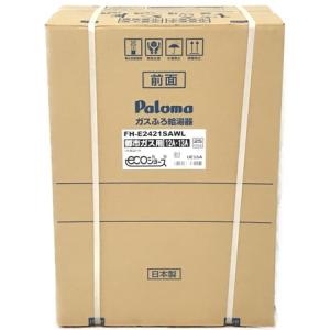 パロマ Paloma FH-E2421SAWL エコジョーズ 都市ガス MFC-250 リモコン付 ガスふろ給湯器