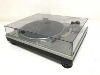 Technics SL-1200MK2 ターンテーブル レコードプレイヤー DJ 難有りの買取
