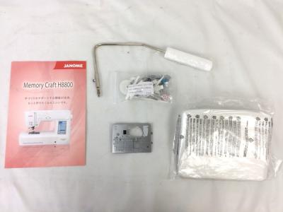 JANOME H8800(ミシン)の新品/中古販売 | 1084585 | ReRe[リリ]