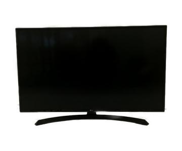 LG 43V型 4K 液晶テレビ HDR対応 IPS Wi-Fi内蔵 2倍速相当 外付けHDD録画対応(裏番組録画) 43UJ630A